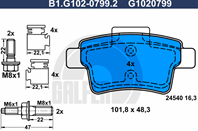 Колодки тормозные дисковые