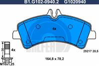 Колодки торм.зад.