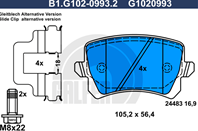 Колодки торм.зад.