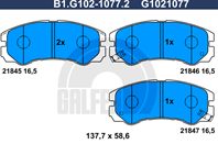 Колодки торм.пер.