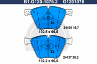 Колодки торм.пер.