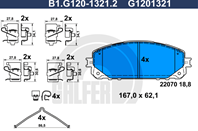 Колодки торм.пер.