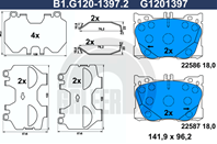 Колодки торм.пер.