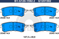 Колодки торм.задн.