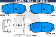 Колодки торм.пер.