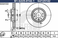 Диск тормозной