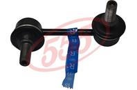 Стойка стабилизатора R