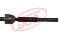 Тяга рулевая | перед прав/лев |