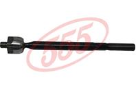 Тяга рулевая