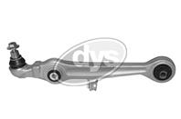 Рычаг передний нижний