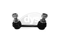 Стойка заднего стабилизатора