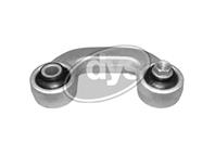 Стойка переднего стабилизатора правая