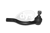 Наконечник рулевой правый