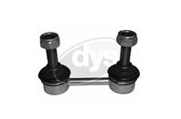 Стойка заднего стабилизатора