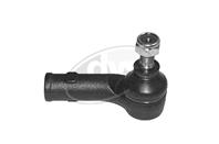 Наконечник рулевой правый