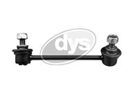 Стойка заднего стабилизатора левая