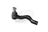 Наконечник рулевой правый