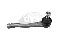 Наконечник рулевой левый