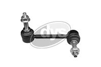 Стойка переднего стабилизатора левая