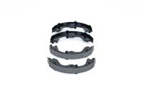 Комлект тормозных накладок