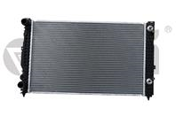 Радиатор охлаждения,