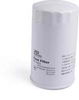 Фильтр топливный/FUEL FILTER