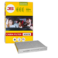 Фильтр салона