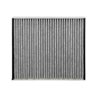 Фильтр салона