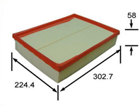 A0317 фильтр воздушный.land rover discovery/range rover 2.7td-4.4 v8 32v 04