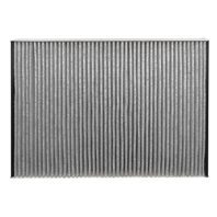 Фильтр салона