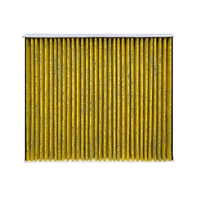 Фильтр салона