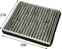 Фильтр салон. JS AC0209C