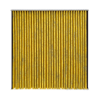 Фильтр салона