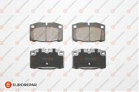 Тормозные колодки