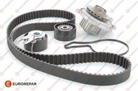 Набор ГРМ, состоящий из: ролик - 2шт, ремень - 1шт, помпа - 1 шт.