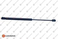 Амортизатор багажника газовый 510мм CITROEN DS4 2010-, DS DS4 Crossback 2016-, D
