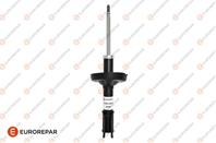 Амортизатор передний