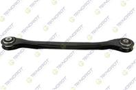 Рычаг подвески