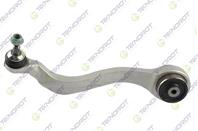 Рычаг подвески