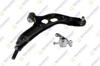 Рычаг подвески