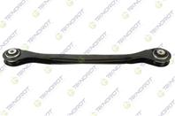 Рычаг подвески