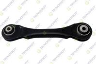 Рычаг задней подвески верхний R