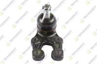 Опора шаровая