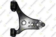 Рычаг в сборе R