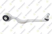 Рычаг подвески