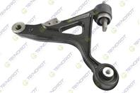 Рычаг подвески