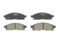 Дисковые тормозные колодки  комплект