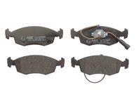 Дисковые тормозные колодки  комплект