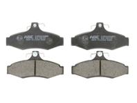 Дисковые тормозные колодки  комплект Дисковые тормозные колодки  комплект