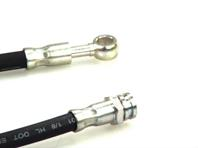 Тормозной шланг Тормозной шланг